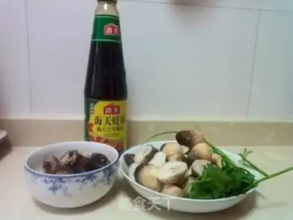 Make Pelican mushrooms step 2