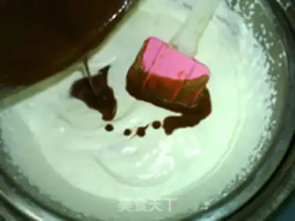 Make Taffy mocha ice cream step 14