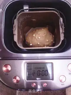 Make Soybean corn bread step 8
