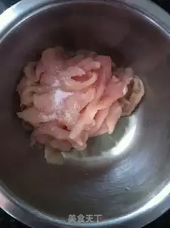 Make Chicken mushroom congee step 4