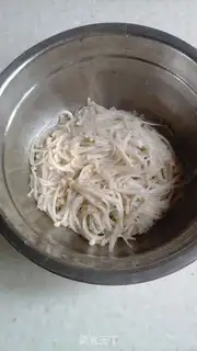 Make It