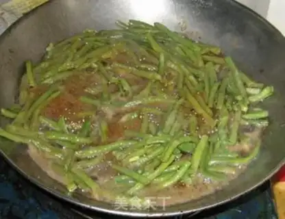 Make Roasted sugar beans step 3