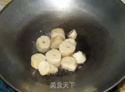 Make Nine intestines step 1