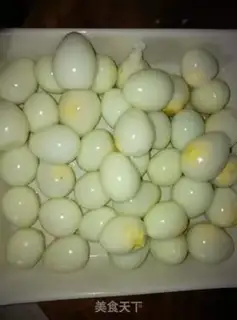 Make Golden egg mushrooms step 0
