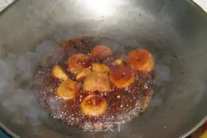 Make Nine intestines step 4