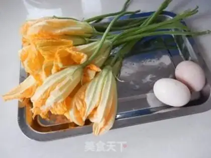 Make Pumpkin egg soup step 0