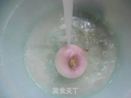 Make Onion cabbage noodles step 1