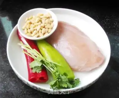 Make Pine-bread chicken step 0