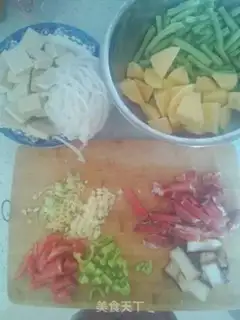 Make Home food step 0