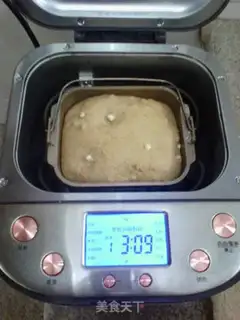 Make Soybean corn bread step 9