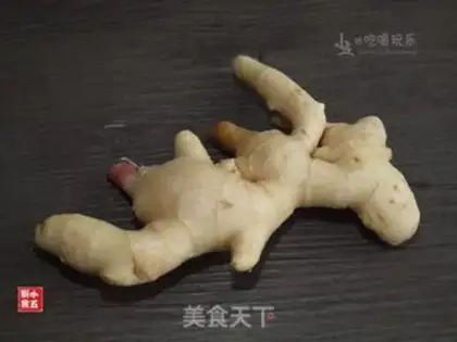 Make Cream duck step 0