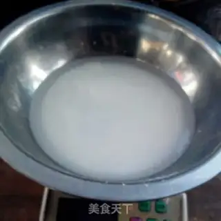 Make Homemade powder skin step 0