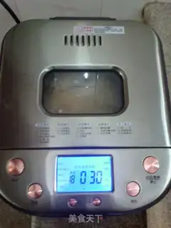 Make Soybean corn bread step 10