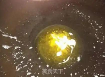 Make Golden egg mushrooms step 8