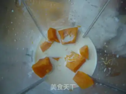 Make Pumpkin almond toast step 1