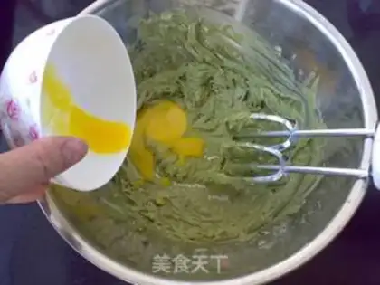 Make Tea cake step 2