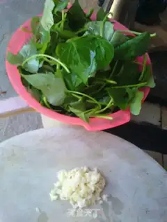 Make Garlic melon leaves step 1