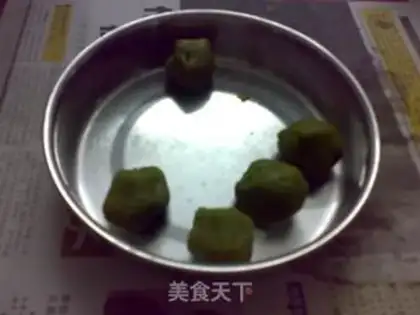 Make Tea cake step 5