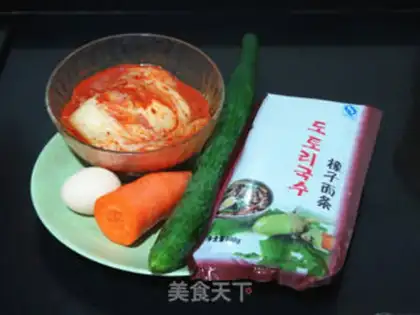 Make Korean cold noodles step 0