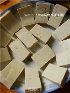Make Pineapple curry tofu step 0
