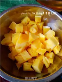 Make Pineapple curry tofu step 1
