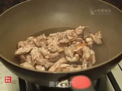 Make Cream duck step 8