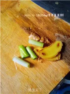 Make Pineapple curry tofu step 2