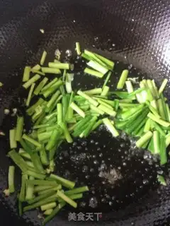 Make Cream fried eggs step 1