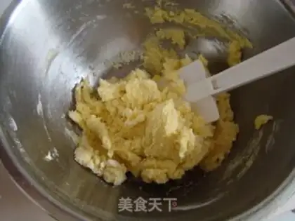 Make Caramel Cake step 3