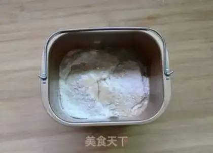 Make Football burger step 1