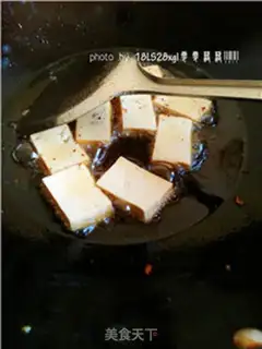 Make Pineapple curry tofu step 3