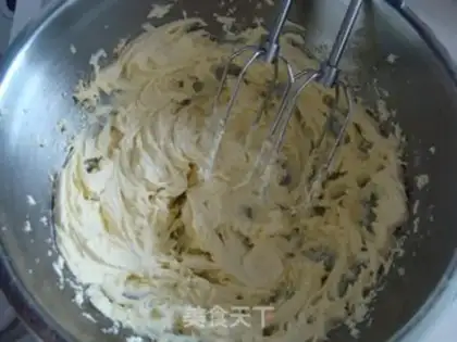 Make Caramel Cake step 4