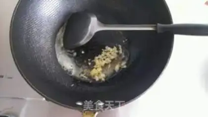 Make Sour sauce pie step 3