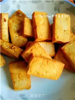 Make Pineapple curry tofu step 4