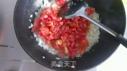 Make Sour sauce pie step 5