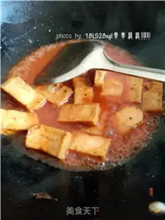 Make Pineapple curry tofu step 7