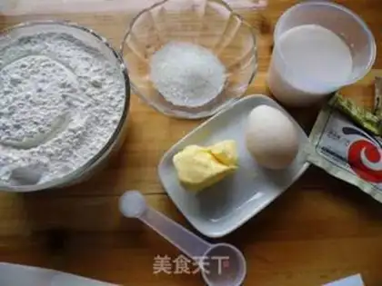Make Abalone bread step 0