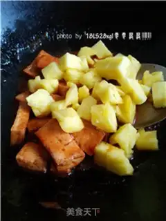 Make Pineapple curry tofu step 10