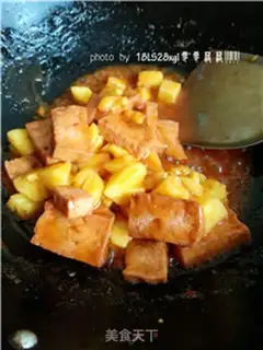 Make Pineapple curry tofu step 11