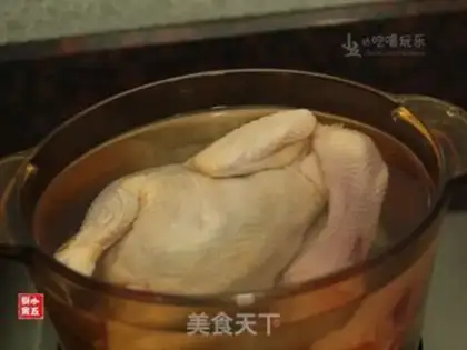 Make Tore chicken with onions step 0