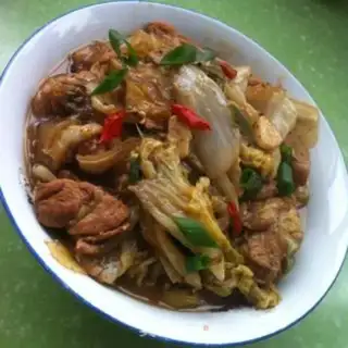 Make Chicken leg stew with cabbage step 10