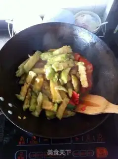 Make Fish and cheese step 15