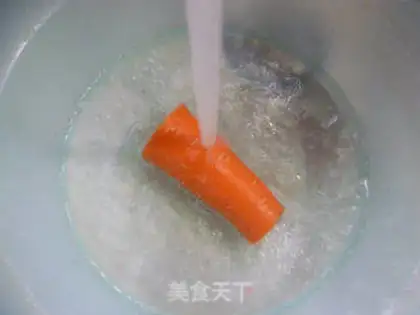 Make Carrot and chicken step 1