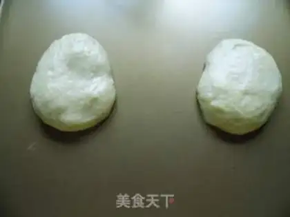 Make Abalone bread step 5