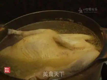Make Tore chicken with onions step 2