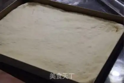 Make Apple cheese bread step 1