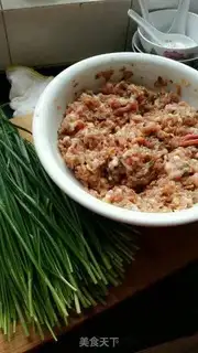 Make Three fresh dumplings step 1