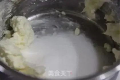 Make Apple cheese bread step 3
