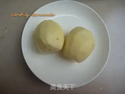 Make Get some potatoes step 0