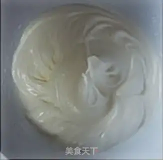 Make Blueberry yogurt cake step 2